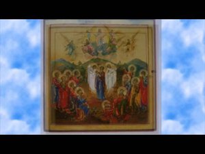 Тропарь Вознесения Господня Хор Троице-Сергиевой Лавры под управлением архимандрита Матфея (Мормыля)