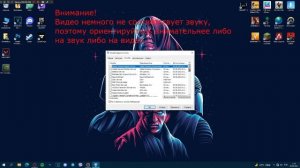 Как исправить ошибку Valorant a critical error has occurred and the process must be terminated