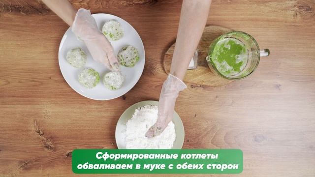 Вкусные овощные котлеты из кабачков, капусты и картофеля своими руками! смотреть онлайн