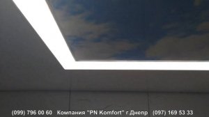 Натяжной потолок Double Vision (Дабл Вижн) с парящей линией на теневом профиле.