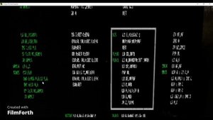 Escape the backrooms MEG door code tutorial