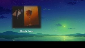 [Mariya Takeuchi на русском] Plastic Love [Onsa Media]