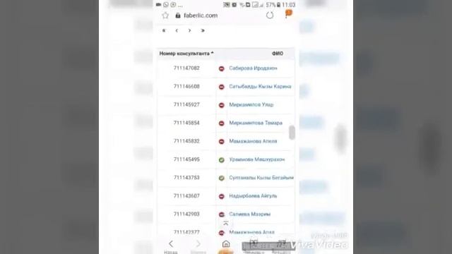 Код пароль барбай калган кезде. смотреть онлайн