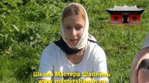 Отзывы учеников о Школе Боевых Искусств "Мастер Шаолинь"