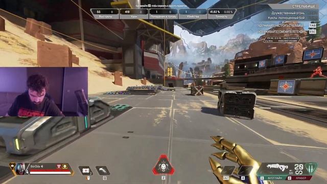 Скуфские истории 8 test смотреть онлайн