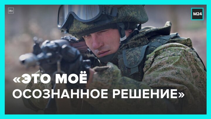"Это мое осознанное решение": в Музее Москвы начал работу пункт мобилизации - Москва 24