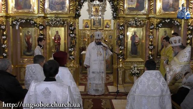 Слово владыки Исаии еп. Шумперкского 20.01.19 Собор. Ужгород смотреть онлайн