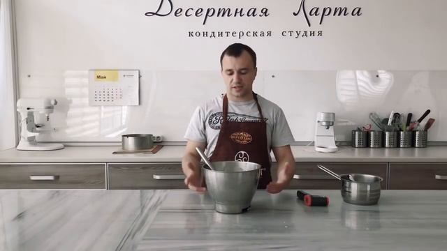 Чиз-кейк Яблочный