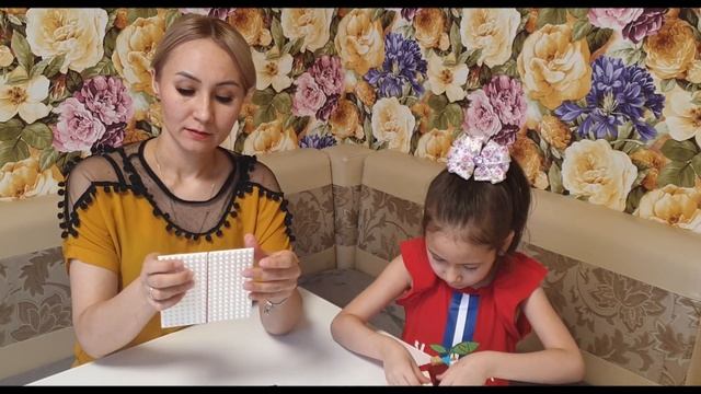 Развивающая игра "Собери вторую половинку" смотреть онлайн