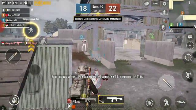 Топ игра !новый режим ,играл сам оцените ❤️ смотреть онлайн