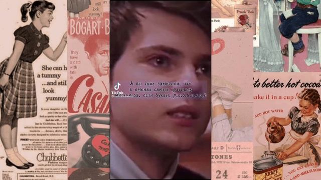 ?питер пен в тик ток? I LOVE you❤? смотреть онлайн