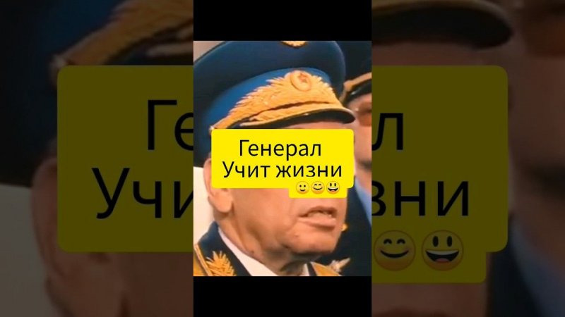 ДмБ #комедия