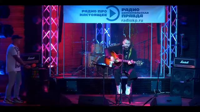 Онлайн концерт «Настоящая музыка с Вадимом Саралидзе». В гостях Павел Пиковский. смотреть онлайн