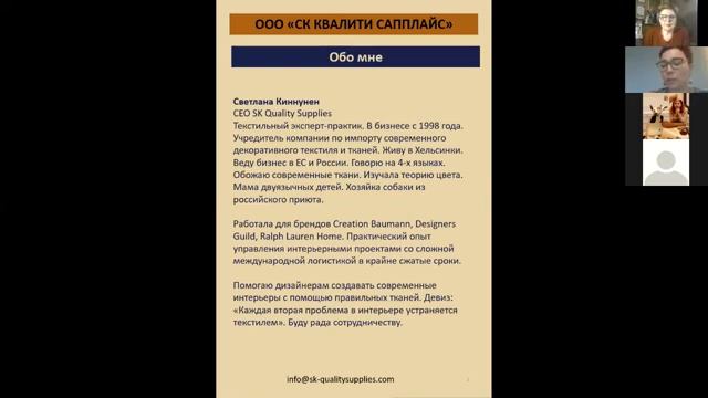 Зачем нам ёлка в Новый год? 2020 смотреть онлайн