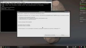 Debian.ч20. Сборка Debian 9.9Dark на скрпте Refracta