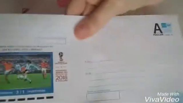 |MAIL#15|ЗАКАЗНОЕ ПИСЬМО|Конкурсное письмо|ЮБИЛЕЙ|🍰 смотреть онлайн