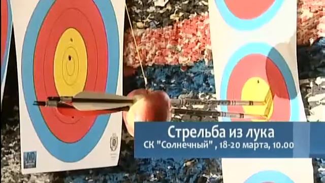 Афиша смотреть онлайн