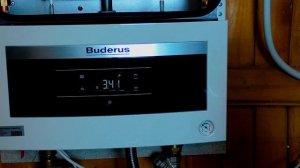 Buderus U072 , перевод на пропан