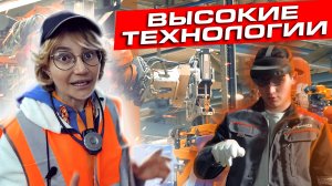 Sollers обзор производства от Татьяны Елисеевой