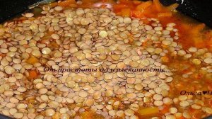 Чечевица с овощами в томатном соусе (в мультиварке)