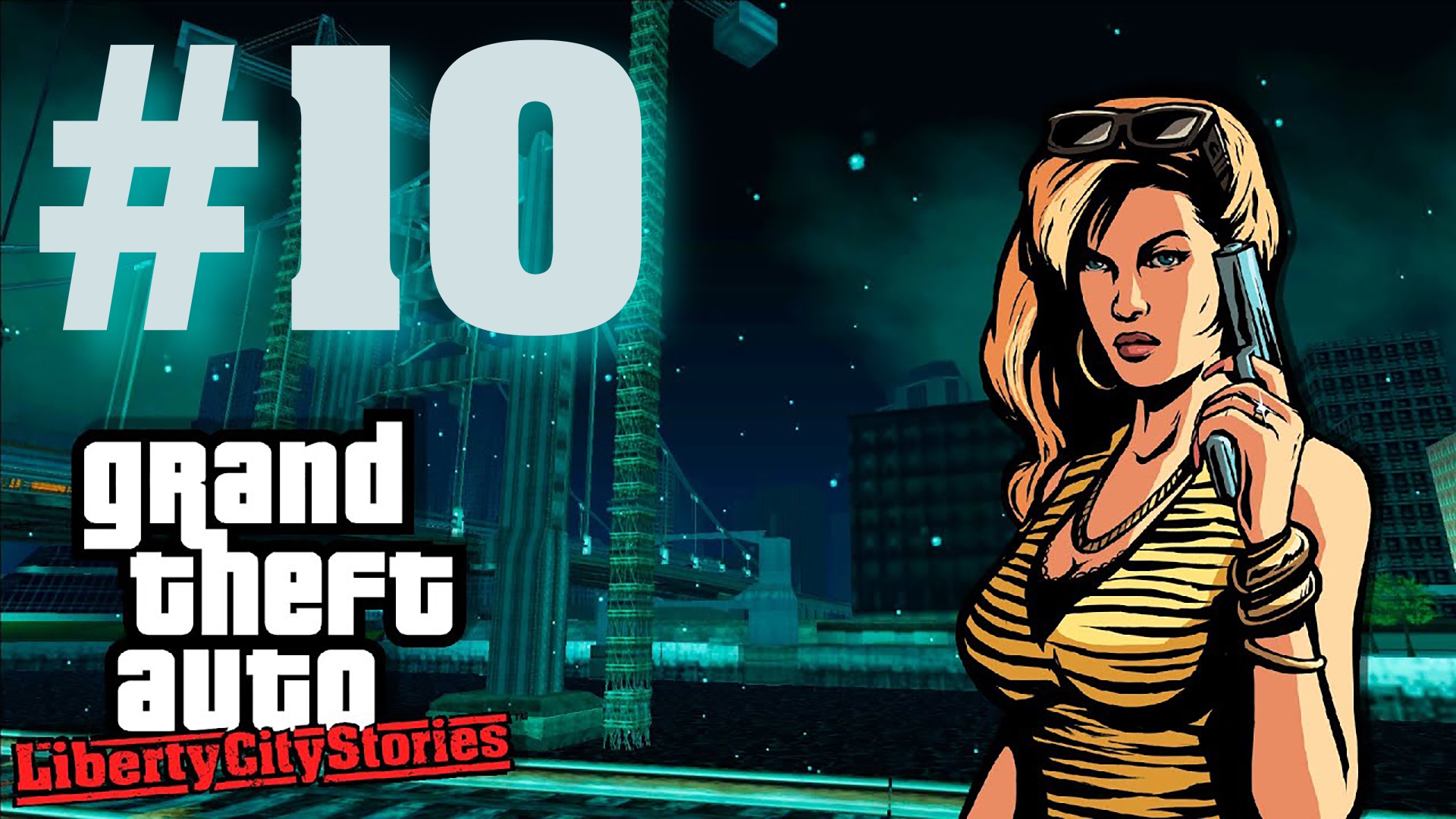 Grand Theft Auto: Liberty City Stories (RE:LCS) - Мафиози-продажник #10