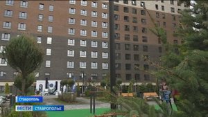 В Ставрополе новый ЖК "Основа" встретил первых новоселов