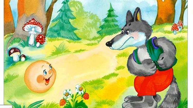 Математика. Для детей 5-8 лет смотреть онлайн