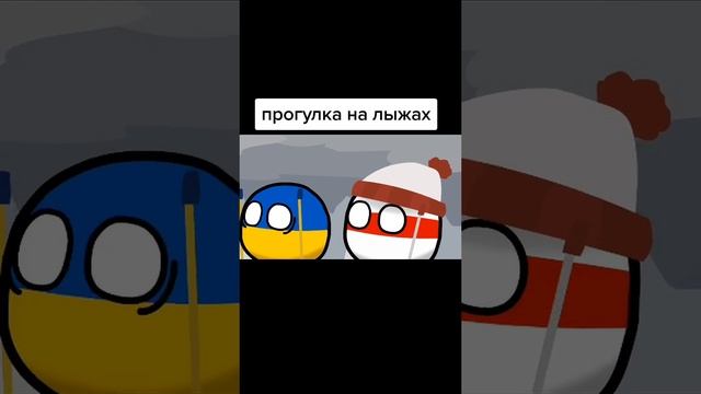 Прогулка на лыжах #Кантриболз