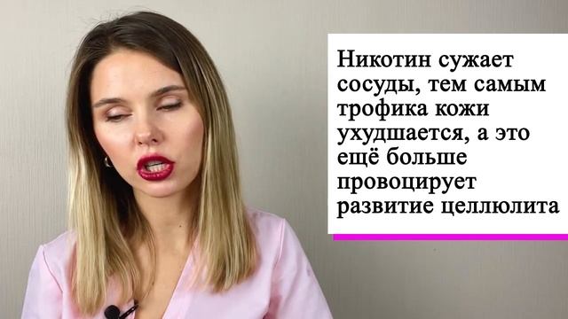 Целлюлит: почему? Как убрать дома?