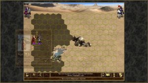 ГЕРОИ 3 | САМОЕ СИЛЬНОЕ СУЩЕСТВО 4 УРОВНЯ?