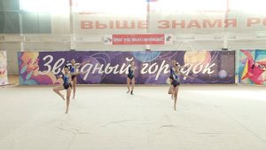 034 Команда Сияние