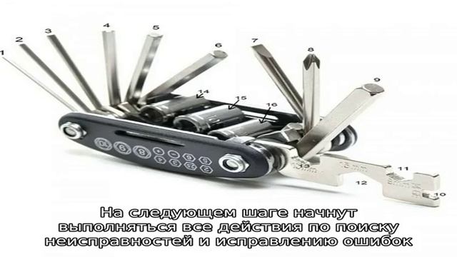 Исправление ошибок Windows 10 в Microsoft Software Repair Tool смотреть онлайн