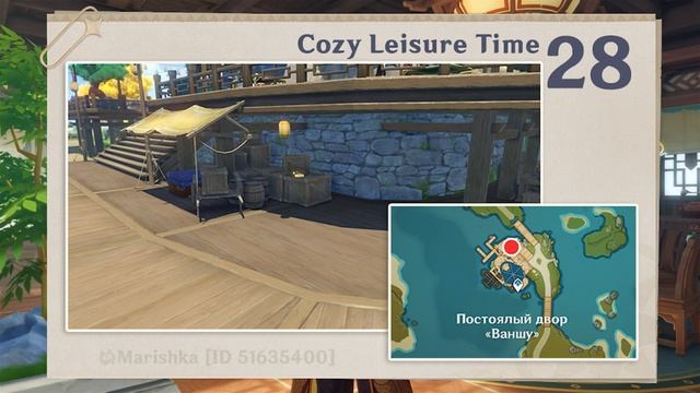 ЧТО ЗА ЛУЧИСТЫЕ КРИСТАЛЛЫ И ГДЕ ИХ ИСКАТЬ? | GENSHIN IMPACT смотреть онлайн