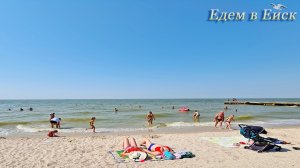 Ейск водник: двухэтажный с двумя изолированными комнатами и видом на море комфортабельный номер!