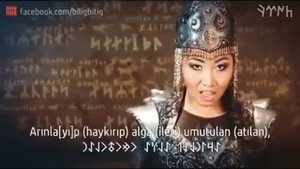 Красивый клип на Казахском языке. Тюрки сила. Взорвал интернет.