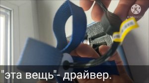 Лед лампы на Ниссан Навара