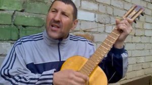 Леонид Назаров-Человек в телогрейке(кавер Иван Кучин)