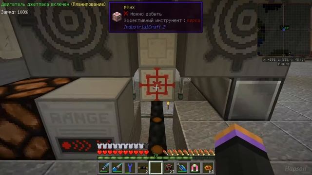 Эпоха индустрии #14 - подготовка к ME сети, турбины, энергия смотреть онлайн