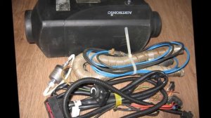 Продажа Вебасто б/у