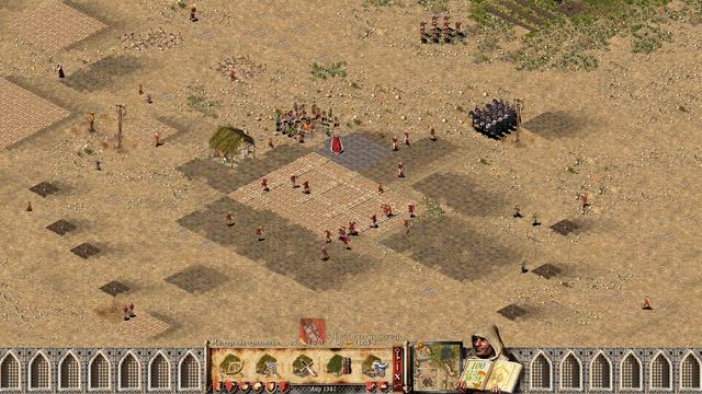 Прохождение Цитадель: Крестоносец (Stronghold: Crusader) #18 (Путь крестоносца)