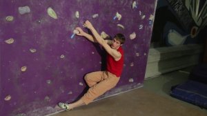 Урок 1. Скалолазание.