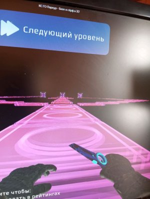 играю в Яндекс игру КС паркур