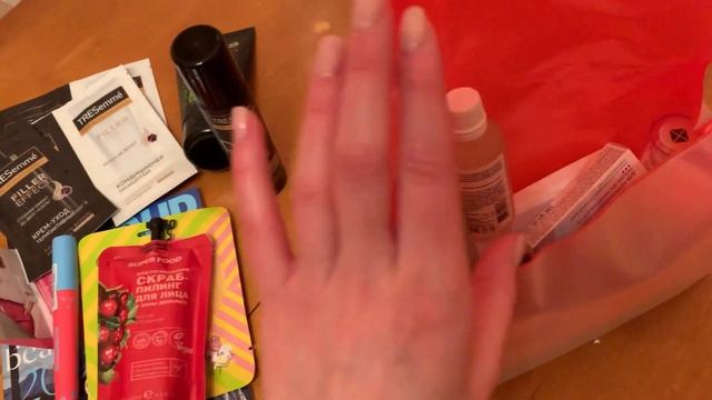 Glambag #3 (март). Решайте сами)))??♀️ смотреть онлайн