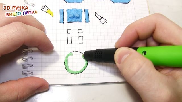 3Д РУЧКА - РИСУЕМ МИНЬОНА | DIY