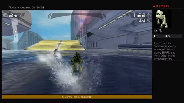 Riptide GP2 от Spg Game