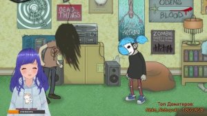 Танцы в SALLY FACE ???