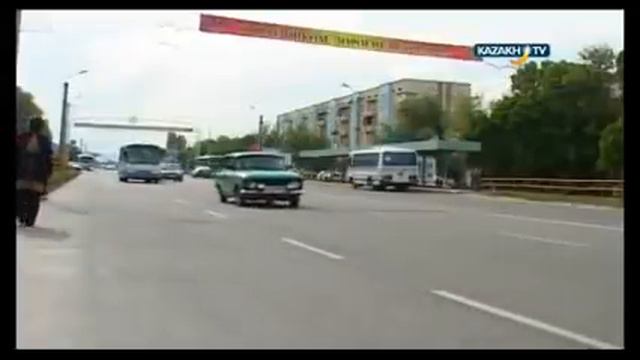 Город Тараз