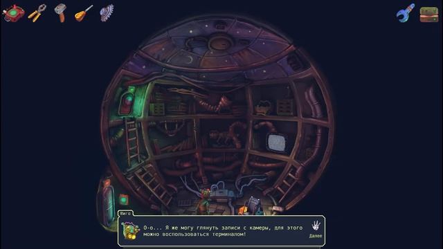 Mechanic 8230: Escape from Ilgrot полное прохождение (без комментариев) смотреть онлайн