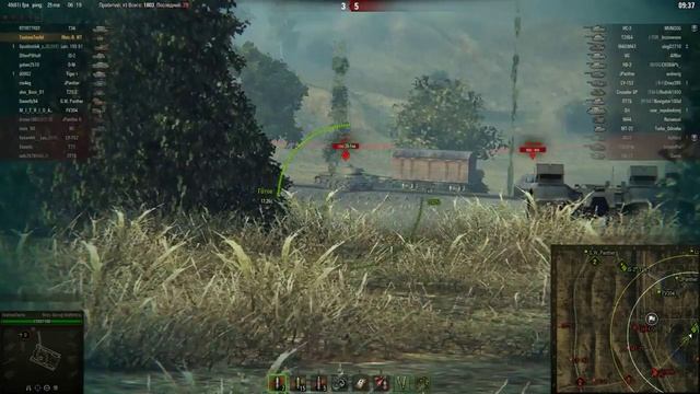 УЧИМСЯ ГОТОВИТЬ БОРЩ ПО-ТЕВТОНСКИ, ГАЙД (Rhm.-Borsig Waffenträger) смотреть онлайн