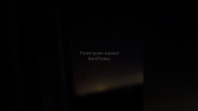 ‼️?Отражён удар врага у Белгорода
Над Белгородом и Белгородским районом системой ПВО сбито 3 ракеты